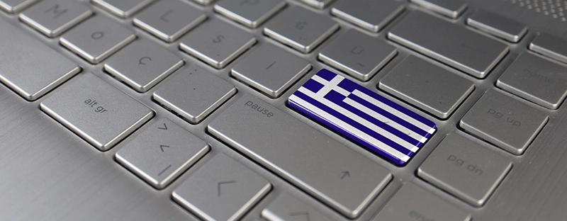 How to Get a Greek Domain Name (And Why)